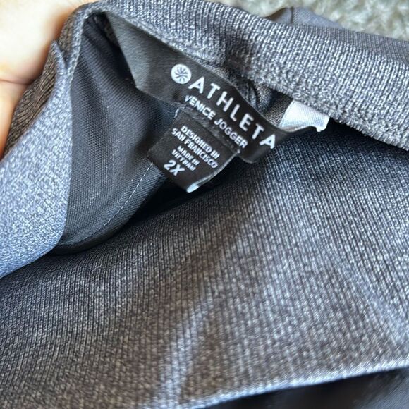 Athleta Gray Venice Jogger 2X - Picture 7 of 9